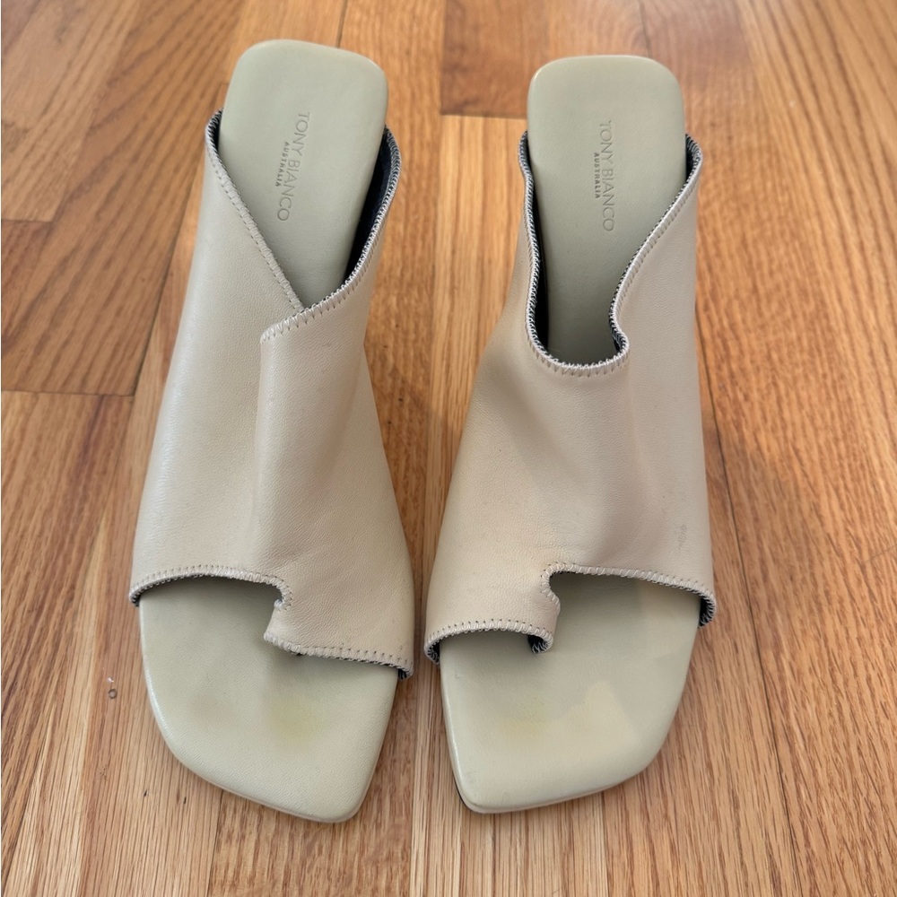 Tony Bianco cream/yellow heels